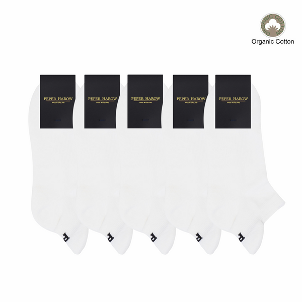 Men's White Trainer Sport Socks Bundle - Organic