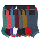 Men's Trainer Socks Bundle - Luxe