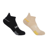 Women's Gym Socks Bundle - Aero Black and Beige