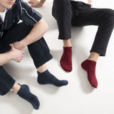 Klassische Herren-Sneakersocken - Burgunderrot