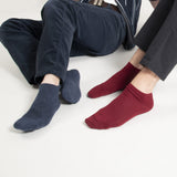 Klassische Herren-Sneakersocken - Burgunderrot
