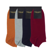 Men's Trainer Socks Bundle - Classic