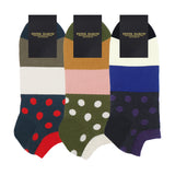 Men’s Trainer Socks Bundle – Mayfair