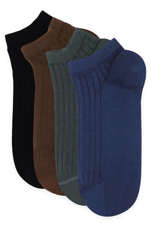 4 Pack Essential Men's Trainer Socks - Neutral