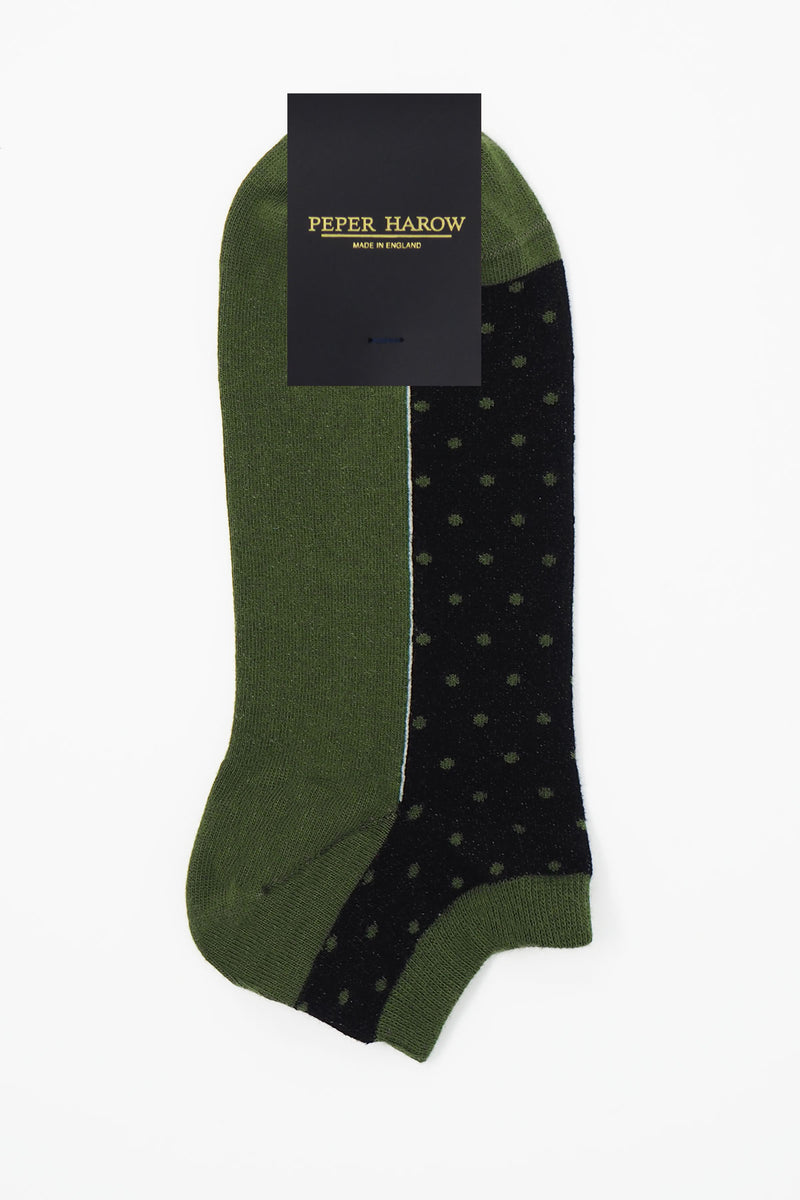 Polka Men's Organic Trainer Socks Bundle - White & Khaki