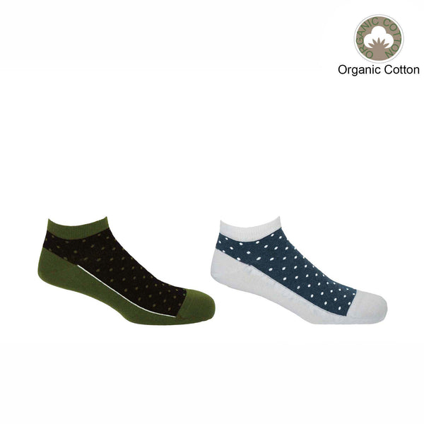 Polka Men's Organic Trainer Socks Bundle - White & Khaki